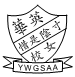 ywgsaa logo
